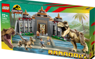76961 Angriff T.Rex und Raptor