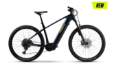 * Abbildung ähnlich / kann Sonderausstattung enthalten. HAIBIKE AllTrack 11 ABS