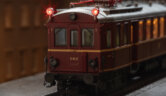 39853 Triebwagen ET 85